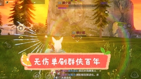 新教你‘‘微信葫芦娃三公金花开挂-哔哩哔哩 