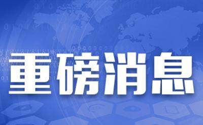 重磅揭秘“新067互娱是否可以开挂”原来确实有挂-知乎