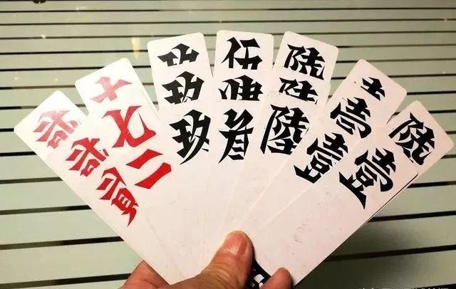必备教程！同城字牌确实有挂的(其实真的有挂)