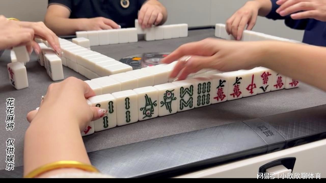 3分钟讲解！大运河江苏麻将确实真的有挂(怎么才能起到好牌)