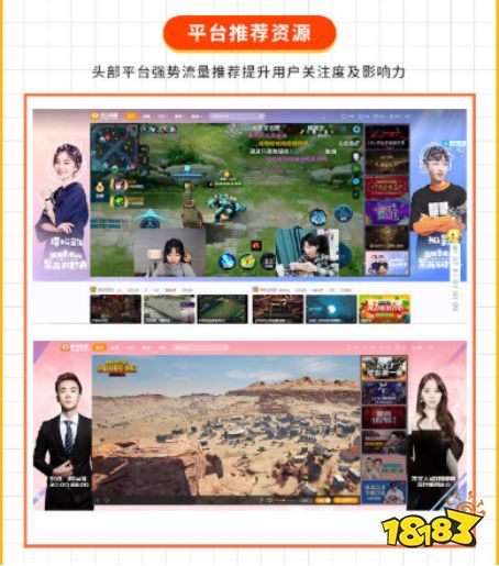 (重磅.揭秘)“竞技联盟到底有没有挂吗!”开挂详细教程