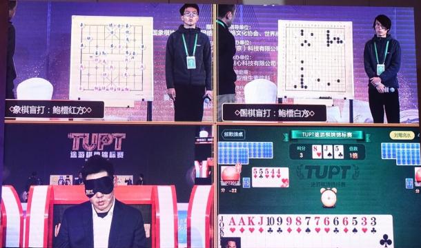 详细说明“途游麻将开挂神器”(原来真的有挂)-知乎 