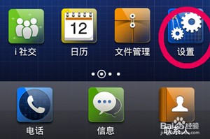 分享玩家攻略！哥哥杭州麻将其实是有挂的(有哪些猫腻)