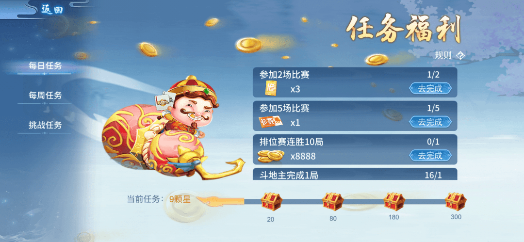 三分钟了解&quot;微信微乐斗地主有记牌器挂吗”(详细透视教程)-知乎