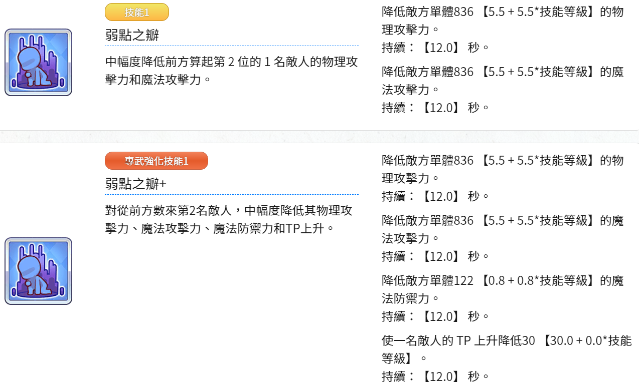 三分钟了解&quot;最后确定微信小程序破晓天天麻将辅助”详细教程辅助工具