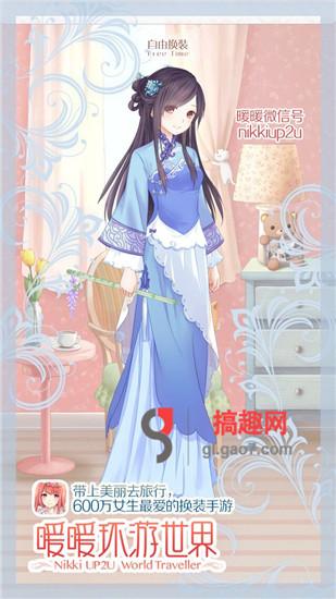 分享玩家攻略！趣游天水麻将打为什么一直输(提高胜率软件)