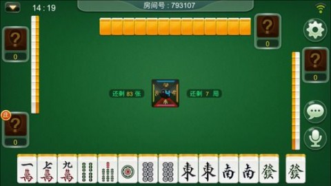 玩家必看攻略！天天九州麻将一直输(确实有挂吗)
