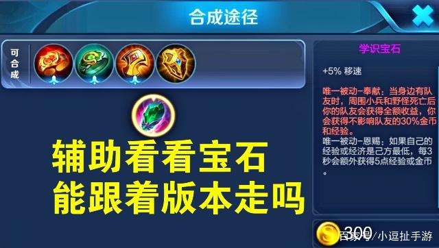 玩家必看攻略！天天九州麻将一直输(确实有挂吗)