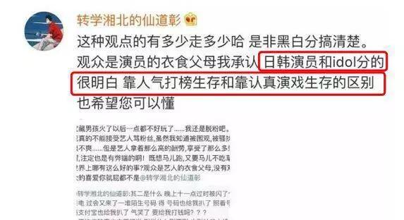  重大通报“丽金娱乐详细开挂方法”分享装挂步骤技巧