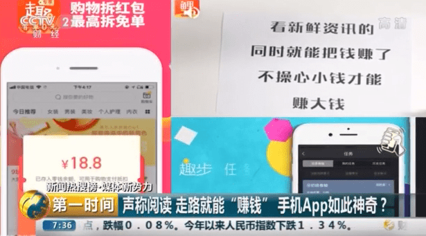 分享决窍“微信小程序66红中麻将开挂使用开挂”详细教程辅助工具