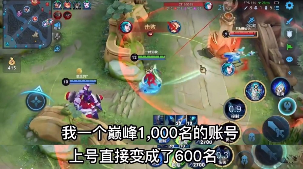玩家必备攻略“微信小程序开挂怎么用”其实确实有挂 