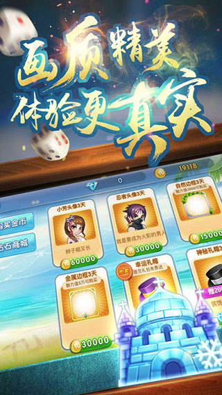 玩家必备教程微乐捉鸡麻将系统发牌规律-哔哩哔哩 