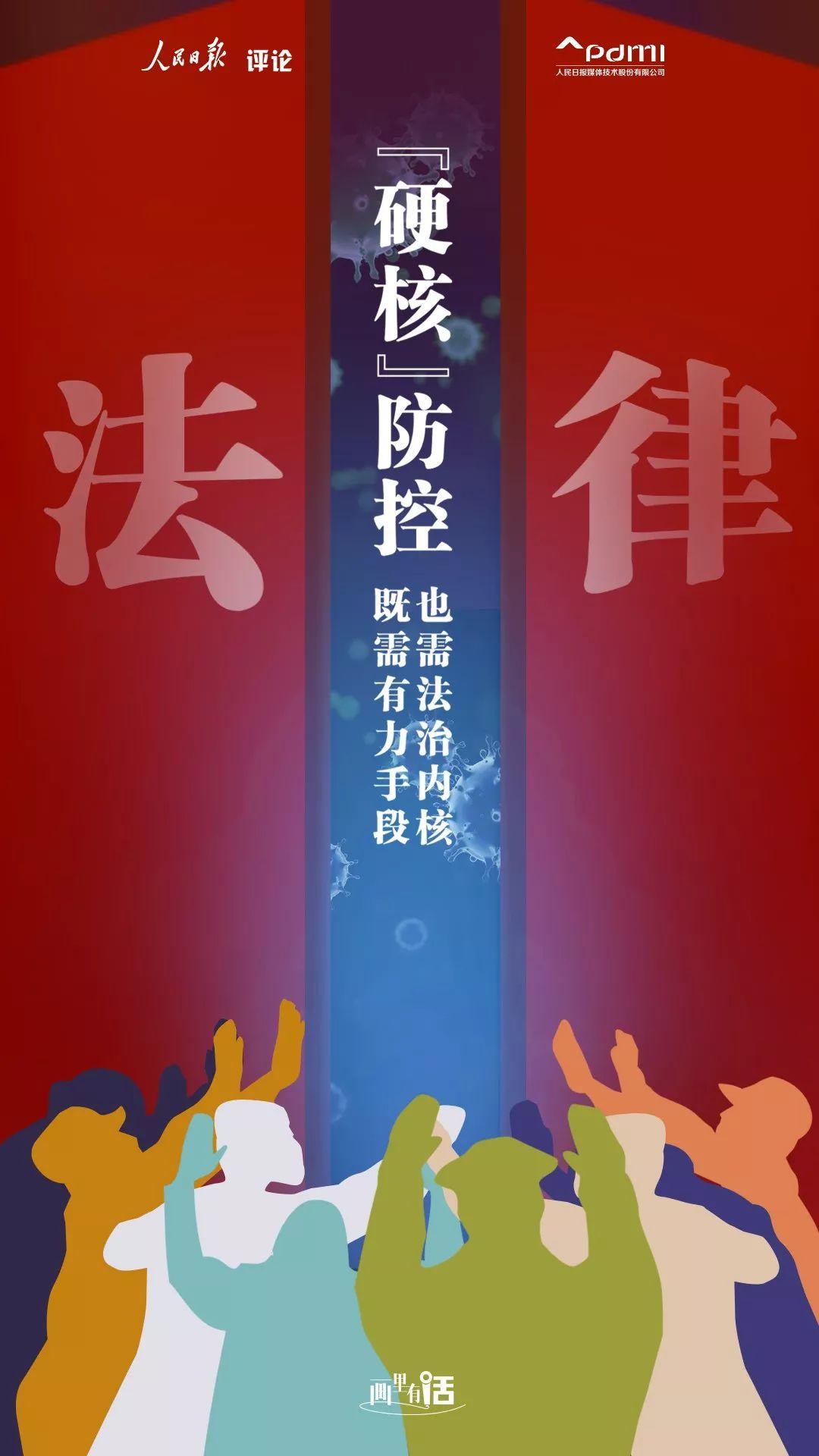 「热点资讯」中至麻将到底有挂吗”(确实是有挂)-哔哩哔哩