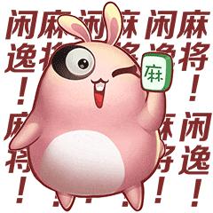 玩家必看科普！闲逸斗地主确实真的有挂(怎样设置好牌)