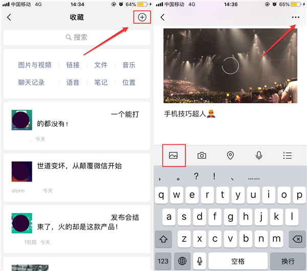 3分钟教你科普“微信哈哈跑得快怎么开挂-哔哩哔哩 