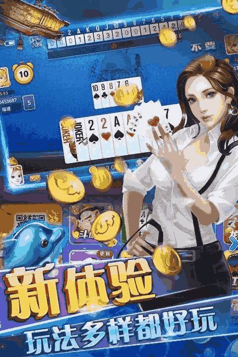 玩家必备攻略“亲朋爽翻牛牛怎么打才能赢”(确实是有挂)-哔哩哔哩