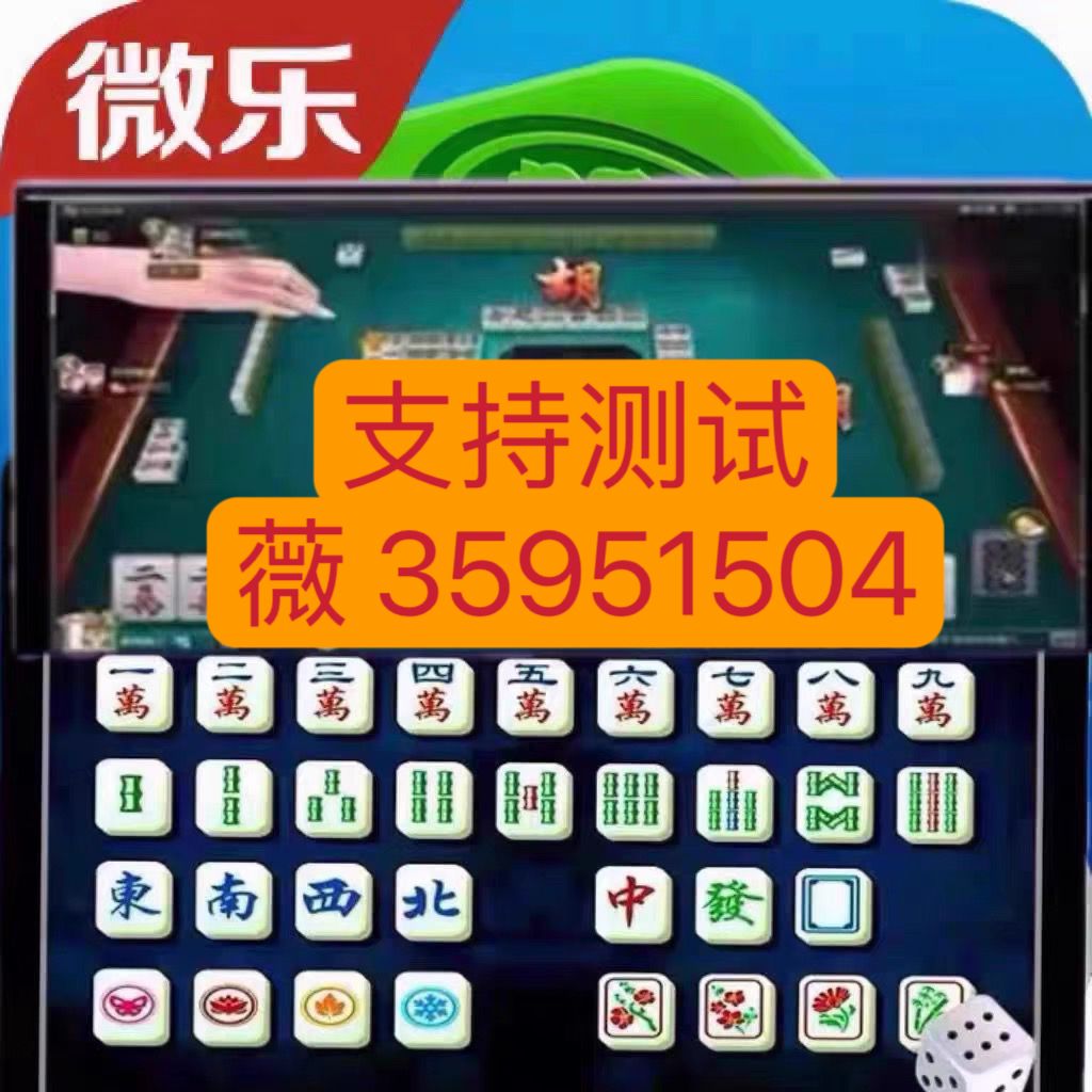 玩家实测“浙江游戏大厅果然确实有挂”(原来真的有挂)-知乎