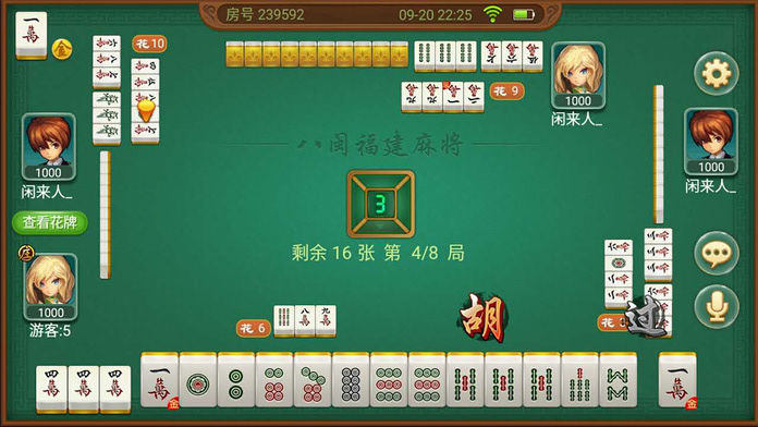 盘点十款！八闽福建麻将有规律吗(怎么提高好牌率)
