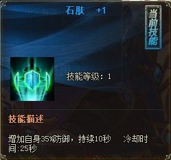 5分钟教会你“大佬联盟开挂软件!其实确实有挂的