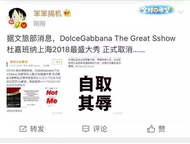 重磅揭秘“秋之枫华究竟有没有挂”确实有挂