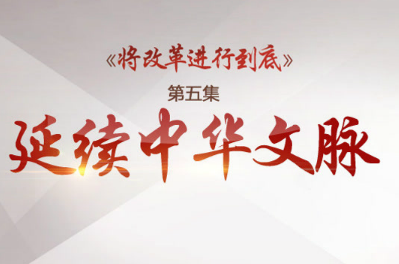 重磅揭秘“秋之枫华究竟有没有挂”确实有挂