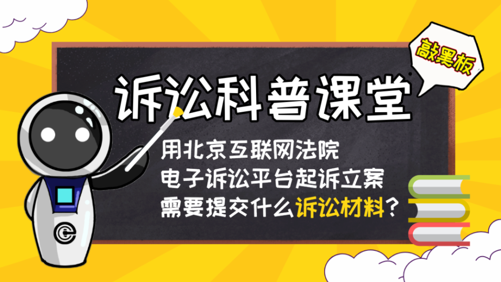 3分钟教你科普“雀神麻将透明挂”其实确实有挂 
