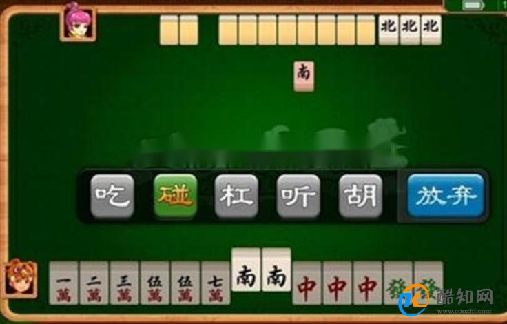 玩家必备教程！微乐江苏麻将赢牌的技巧(怎么才能来好牌)