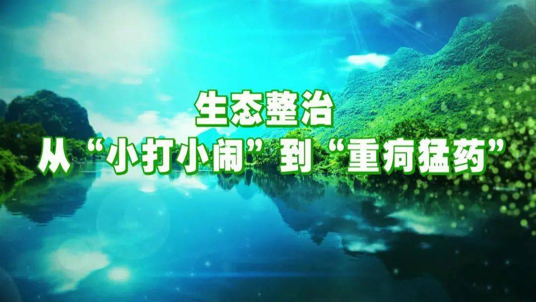 (重磅.揭秘)“山水众娱究竟有挂吗”(其实确实有挂)_ 