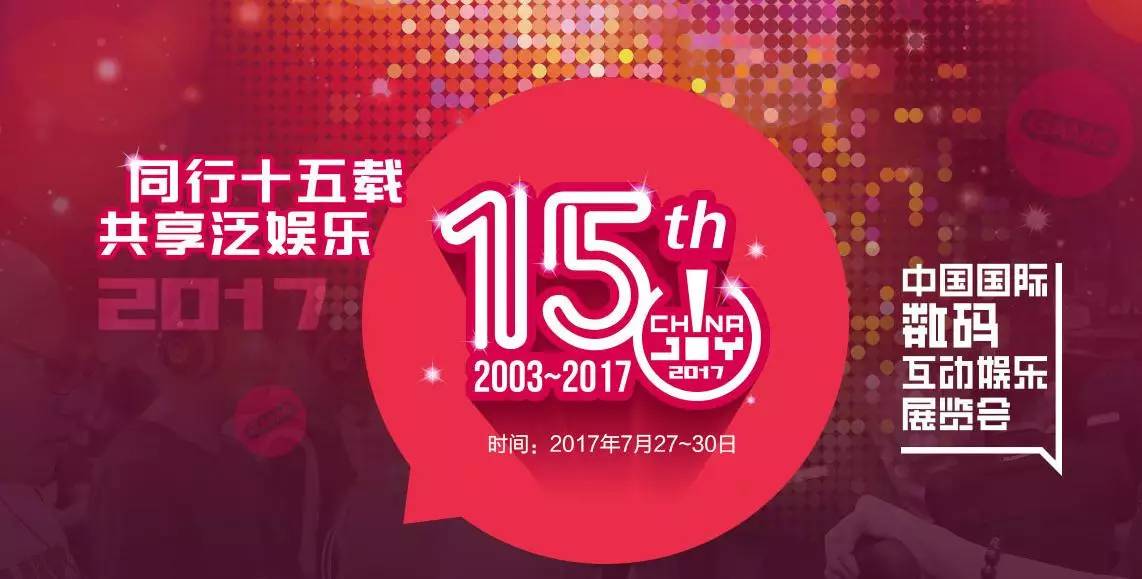 介绍十款！17麻将众娱确实有挂的(为什么经常输)