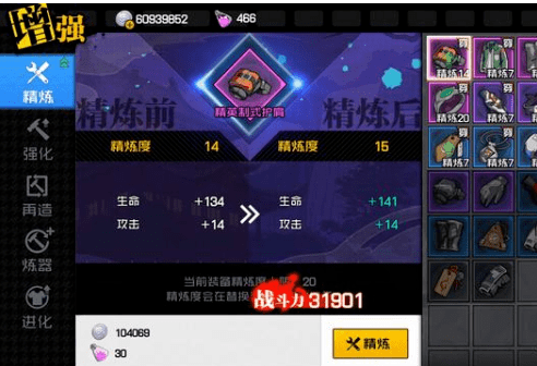 玩家必备教程哈哈跑得快怎么看出对方开挂了挂—真实可以装挂