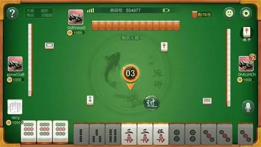 分享玩家攻略！河南四方麻将确实真的有挂(高手讲解技术)