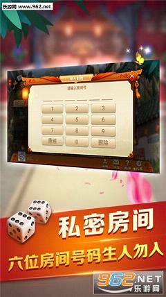 详细说明“打枪枪广西麻将装了挂—真实可以装挂