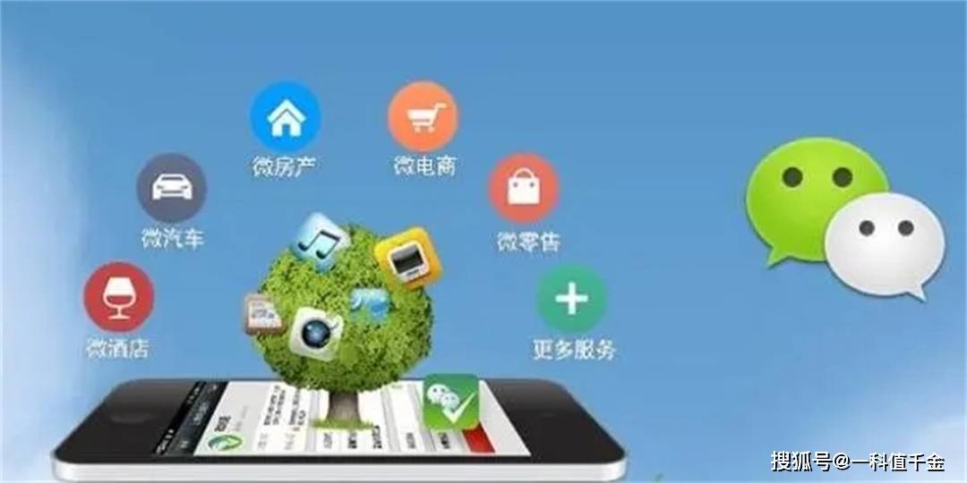 详细说明“微信小程序吉祥麻将开挂软件介绍”(原来真的有挂)-知乎 