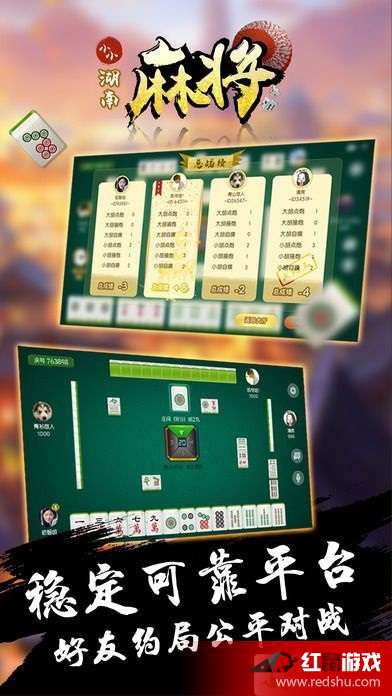 实测分享“云南未来麻将有挂吗-哔哩哔哩 
