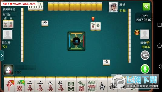 实测分享“云南未来麻将有挂吗-哔哩哔哩 