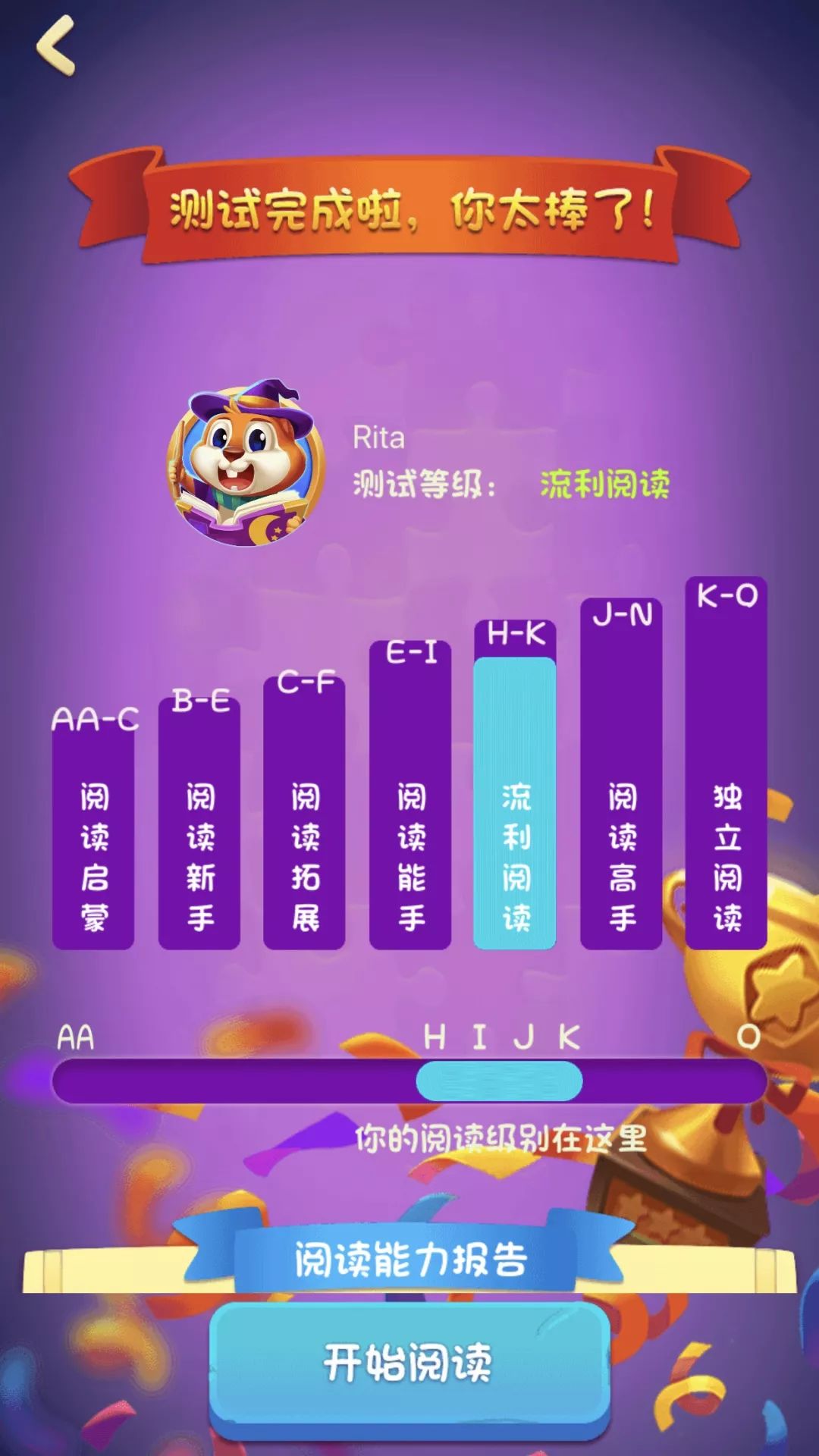 3分钟讲解！全来跑风麻将其实是有挂的(怎么拿到好牌)
