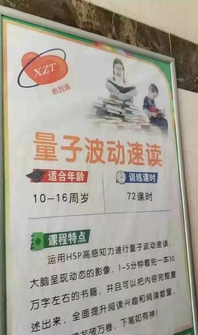 3分钟讲解！全来跑风麻将其实是有挂的(怎么拿到好牌)