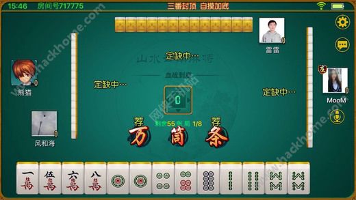 重大通报！云南山水手机麻将辅牌器购买(技巧攻略怎样拿好牌)