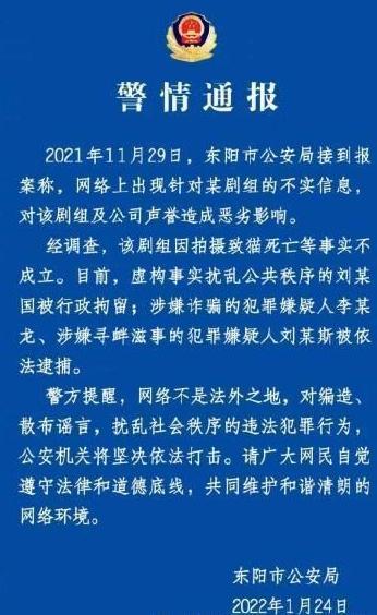 重大通报“东阳四副牌有挂开吗”专业师傅带你详细了解一知乎