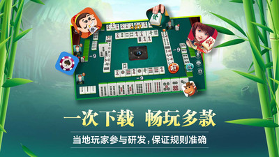 3分钟教你科普“微乐麻将怎么老是输(确实有挂)-知乎