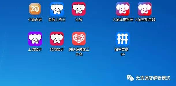 优选推荐“天逸红中麻将开挂软件APP-哔哩哔哩 