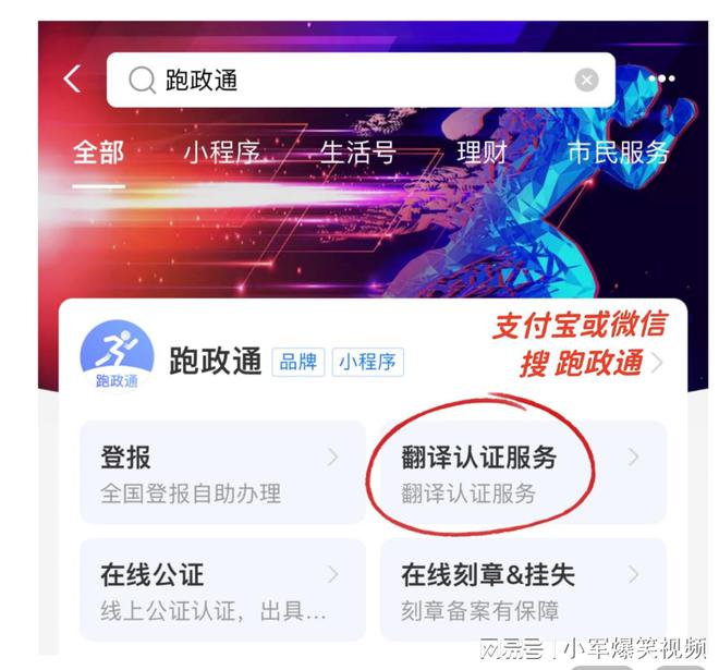 一分钟了解！微信小程序大头十三水确实真的有挂(怎么才有好牌)