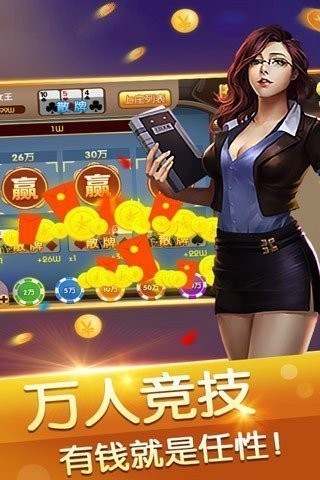火爆全网!阿决战卡五星有透视挂吗—真实可以装挂