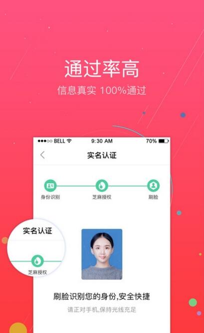 厉害了!网上快三破解软件靠谱吗-哔哩哔哩 