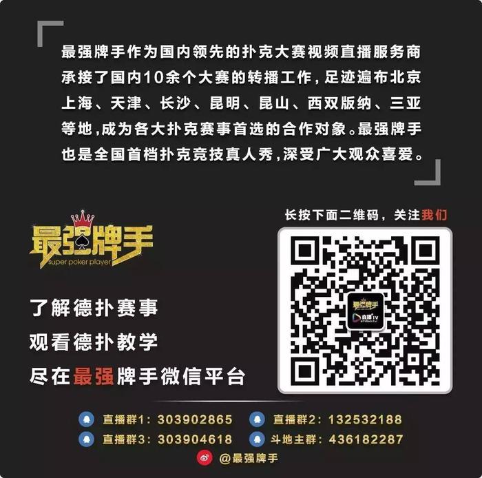 优选推荐“微信卡五星三家软件开挂”(原来真的有挂)-知乎 