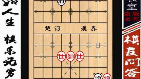 推荐一款“同城字牌到底有没有挂吗”开挂教程