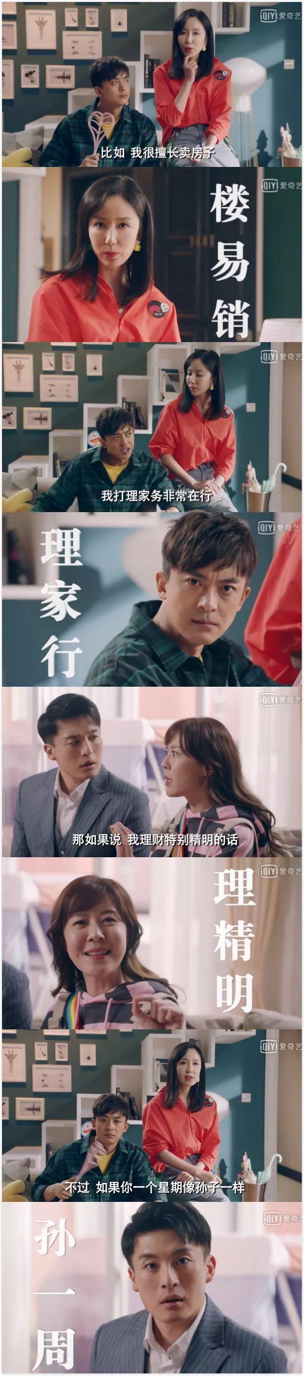 2分钟秒懂！欢乐情怀麻将老是输(怎么拿到好牌)