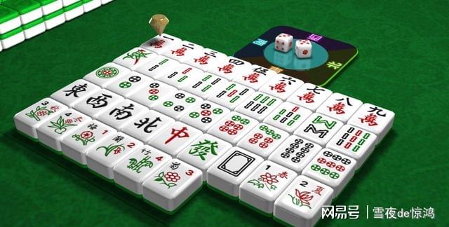 新教你‘‘手机软件打麻将怎么才能赢”(详细透视教程)-知乎