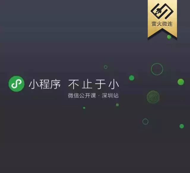一分钟揭秘！微信小程序天天爱掼蛋确实有挂的(系统故意让你输)