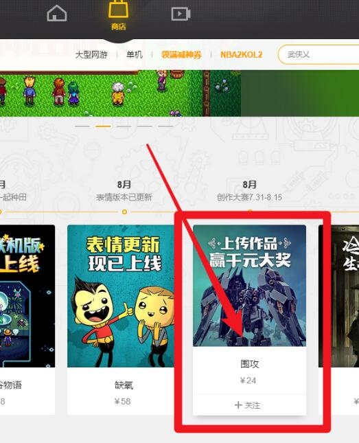 教程分享“麻友圈2要怎么开挂”专业师傅带你详细了解